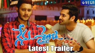 Nenu Sailaja Movie Latest Trailer | Latest Telugu Movie