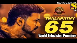Thalapathy 65 Hindi Trailer Update | Release Date | Thalapathy 65 First Look | Thalapathy Vijay |