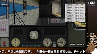 【BVE Trainsim】終電後も電車は走る／名古屋市営地下鉄鶴舞線 名鉄200系【今夜はもっちとCHIT-CHAT】