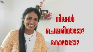 80.Spiritual Food.#നിങ്ങൾ ചെമ്മരിയാടോ?//കോലാടോ?// ഇടത്തോ#വലത്തോ#