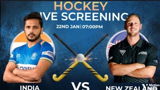 India vs New Zealand, Hockey World Cup 2023 Highlights: India Vs New Zealand today match