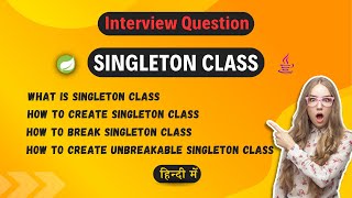 Most important Java/Spring Boot interview question - Singleton Class