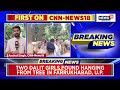 shocker from uttar pradesh two teenage dalit girls found hanging from a tree in farrukhabad