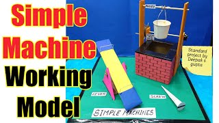 Simple machine working model #simplemachine #simplemachines #pulley #seesaw #tlmideas #tlm #tlms