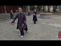 武当太极28式 wudang tai chi 28 form