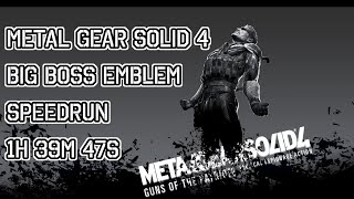 MGS4 Big Boss Emblem Speedrun 1h 39m 47s / メタルギアソリッド4 ビッグボス タイムアタック 1時間39分47秒