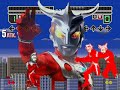 mugen　ウルトラセブン u0026ウルトラマンタロウvsウルトラマンレオ u0026ウルトラマンマックス