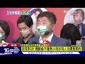 北市政見交鋒 陳時中批珊 寄生民眾黨｜tvbs新聞