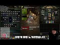 패스오브엑자일 파밍 노가리 15미러 파밍 팁 가이드 리뷰 라샷 핵슬 미러 뉴비 mf 3.24 poe farm 17t