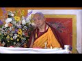 FPMT live streaming Français