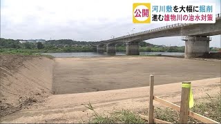 進む治水対策　河川敷を削り川幅拡大　秋田 (19/07/25 19:00)