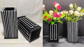 How to make attractive flower vase to using cardboard.