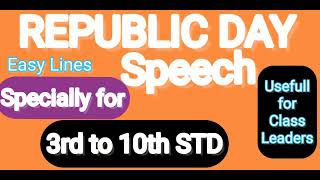 Republic day speech 2023 in English / Easy Lines on republic day /  74th Republic day of India