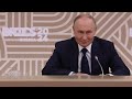 Путин о введении единой валюты БРИКС