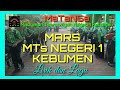 MARS MTsN 1 KEBUMEN 🇮🇩 Lagu dan Lirik