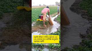 সাত জন্ম বলে যদি কোন কিছু হয়ে থাকে তবে সেই সাত জনমে তোমার স্ত্রী হয়ে জন্ম নিতে চাই।।