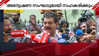 നെഞ്ചിൽ കൈവെച്ച് പറയാം.. എന്‍റെ പിറകിലുള്ളത് സർവശക്തനായ ദൈവം മാത്രമാണ്- പി വി അൻവർ | PV Anvar MLA