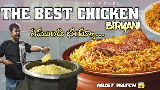 Best chicken biryani in hyderabad 🤤 | ఏముండి భయ్యా... 😱 | Al safa restaurant#viral #shorts #trending