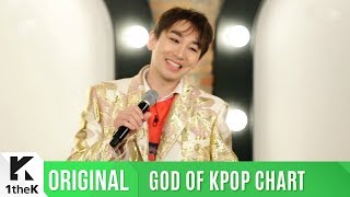 GOD OF KPOP CHART(차트 밖 1위): Kim Ho Young(김호영) _ 인생은 짜라짜 Live Clip