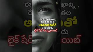 #jesuschristsongs #love#లైక్ షేర్ సబ్స్క్రయిబ్ #