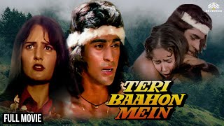 Teri Baahon Mein Full Hindi Bollywood Blockbuster Movie | Mohnish Bahl, Ayesha Dutt | NH Studioz