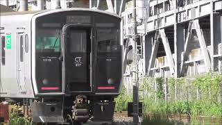 JR九州　鹿児島車両センターから817系V1502+V513鹿児島中央駅～川内駅（2452M）  宮田踏切　撮影日2024 9 2