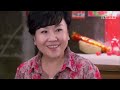 《幸福的方向》第37集｜何晟铭 颖儿 郑凯 穆婷婷 张嘉益 the direction of happiness ep37【捷成华视偶像剧场】