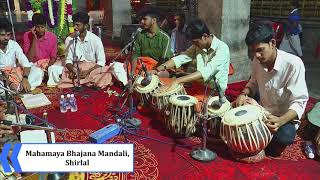 ಅಖಂಡ ಭಜನಾ ಸಪ್ತಾಹ - 2k20-21 || Day 1 -  Mahamaya Bhajana Mandali, Shirlal