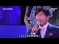 가수 김진환 내나이는 123_inet tv_파이팅 국민여러분 시흥시편_영상감독 이상웅 2014.09.13. 00016