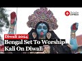 Diwali 2024: Kolkata, Bengal Set To Worship Goddess Kali With 'Kali Puja' Festival On Diwali