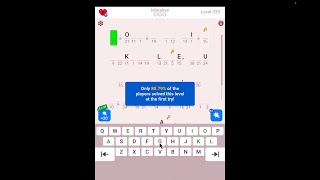 Cryptogram: The Solution For Level 335 - Step by Step Word Brain Puzzle