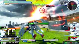 【EXVSMBON】公式シャッフル大会決勝3 ウイングゼロEW版視点【Wing Gundam 0 EW】 全国リプレイ猛者の戦い