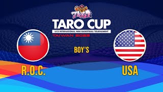 2023 TARO CUP U12國際少年籃球邀請賽 男子組 中華 vs 美國