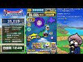 【星ドラ ドラクエ 】ロト紋コラボ第四弾ガチャ！アルス剣＆ブルーメタルそうびレビュー！！【星のドラゴンクエスト】 dragon quest of the stars