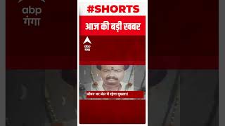 HEADLINES : रात 9 बजे की टॅाप न्यूज देखिए एक क्लिक में। Latest News। Hindi News