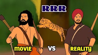 RRR movie vs reality | #part 3 | Jr ntr , ram charan | ss rajamouli  funny movie spoof | mv creation