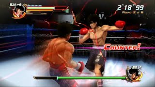 【PS3】はじめの一歩 ＃２【幕之内一歩 VS 間柴了】