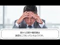 【2chスカッとスレ 学歴マウント3選】①トメ＆義弟嫁の低学歴イビリがひどいので仕返し②コトメの「ピアノ科卒業」自慢癖がひどいので言い返した結果③義弟嫁の高卒ディスりに思わぬ人が反応w【ゆっくり解説】