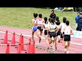 4k 女子800m b組　ホクレンディスタンス士別　2023年7月1日 土