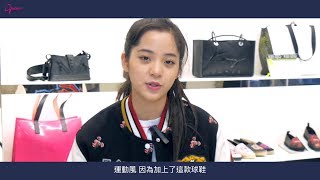 復古最潮！歐陽娜娜的日常LOOK 女人我最大