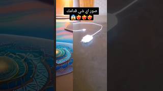 صورت لكم شاحن الجوال 👆🏻🔥{الذكاءالاصطناعي.😱😱 #shortvideo #youtubeshorts #shorts_video }