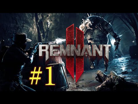 Часть 1 DLC Истинный Король Бегаю, собираю барахло в Remnant 2 #remnant2 #remnant #remnantgameplay
