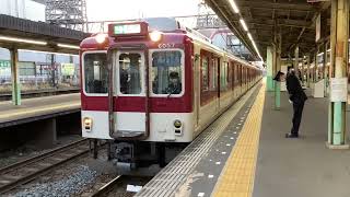 【近鉄6020系＋6820系】C57（6057）＋AY21（6821F）河内長野行き準急 発車