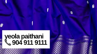 TRADITIONAL YEOLA PAITHANI | PURE SILK \u0026 HANDLOOM SAREE | 7 PAIR OF PEACOCK | 📞 904 911 9111