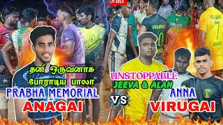 3rd Rd🔥Anna Virugai VS Praba Memorial Anagai |Sunami Kabaddi Match 2023| 09.10.2023| Life of Kabaddi