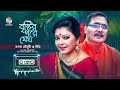 tapan chowdhury bristir pore megh বৃষ্টির পরে মেঘ bangla audio song soundtek