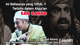 SIAPA LEK LAHAB ITU  || MAJLIS SHOLAWAT SYUBBANUSSALIMYYAH