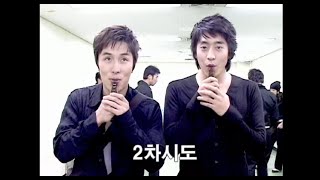 [FULL] 신화창조 7기 VCD