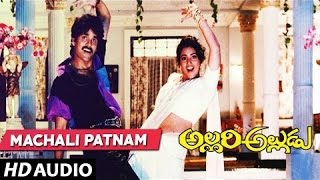 Machalipatnam Mayabazaar Full Song |Allari Alludu Songs |Nagarjuna,Nagma,Meena,Vanisri |Telugu Songs