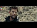 فیلم 12 strong یک فیلم اکشن و جنگی آمریکایی محصول سال ۲۰۱۸